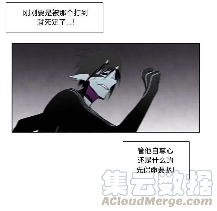 542