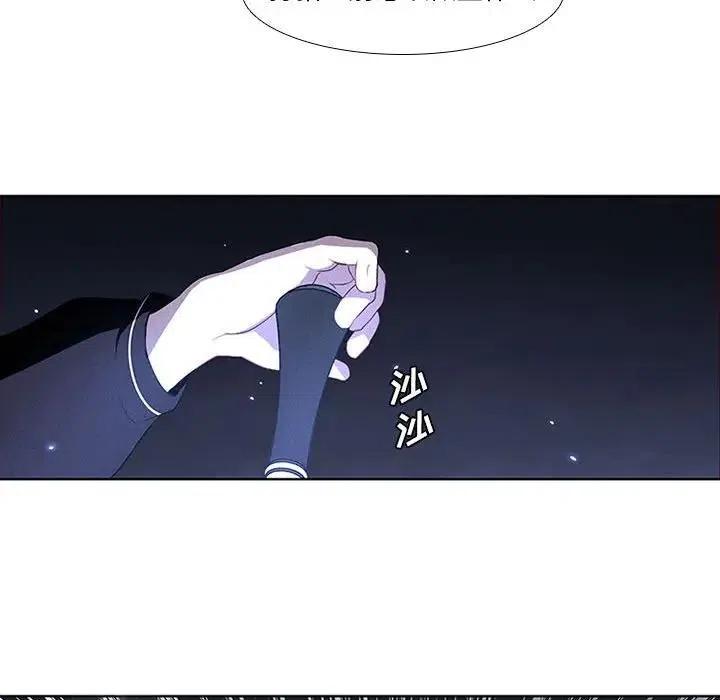 713