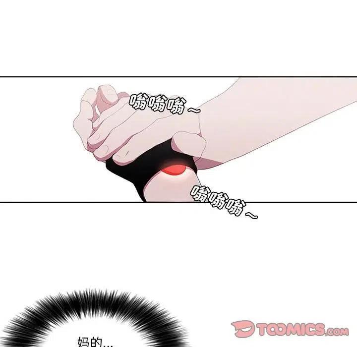 956