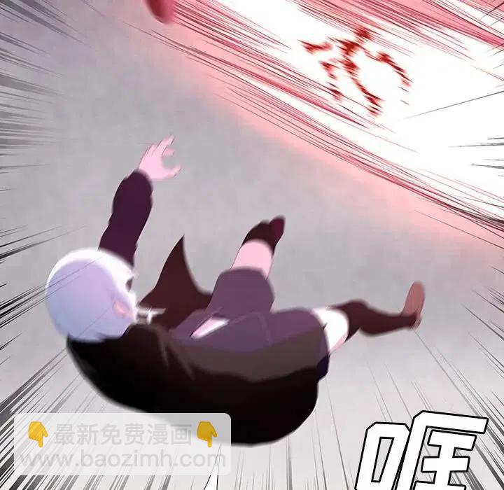 105