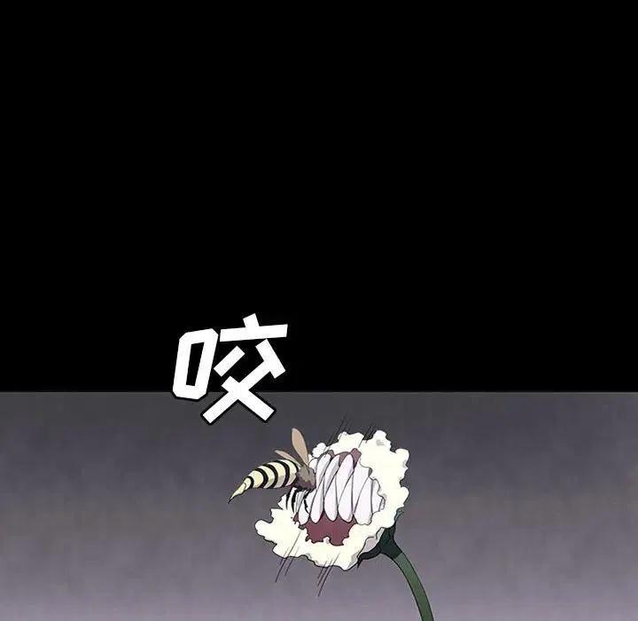1051