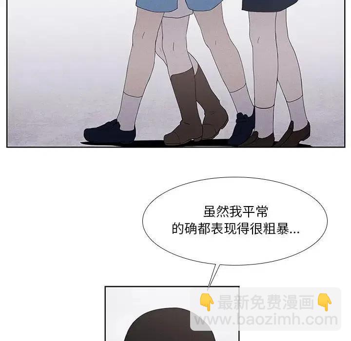 2013