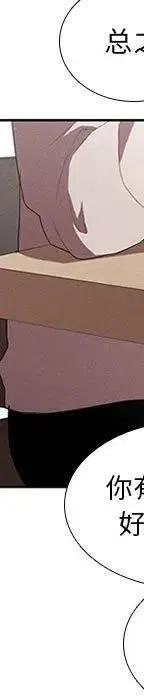 2274