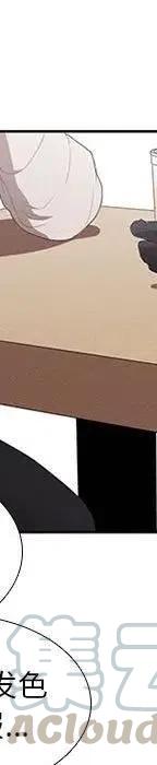2276
