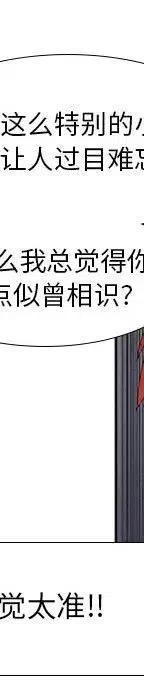 2290