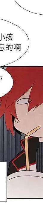 2291