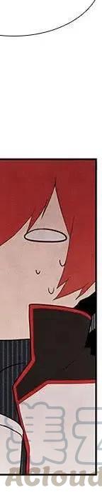 2292