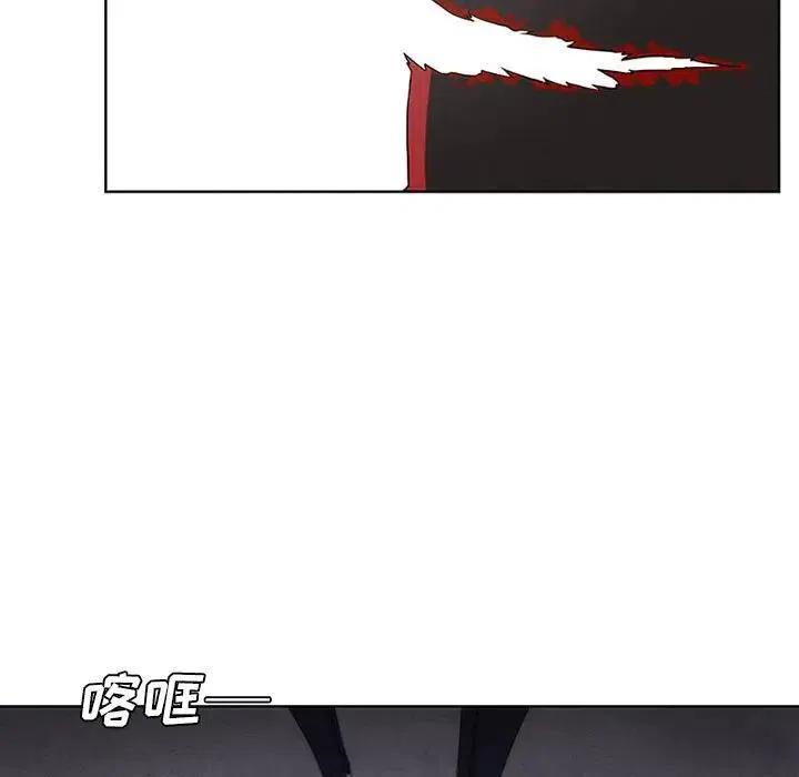 3010
