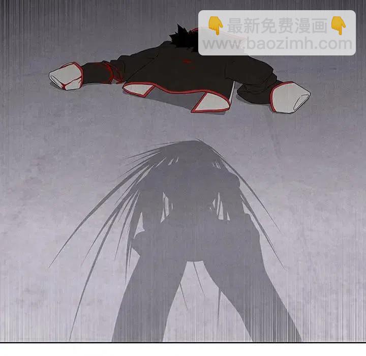 3019