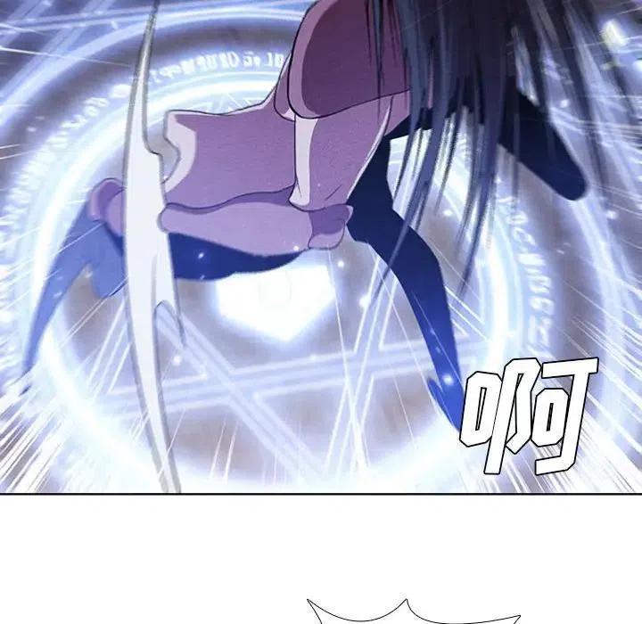 3025