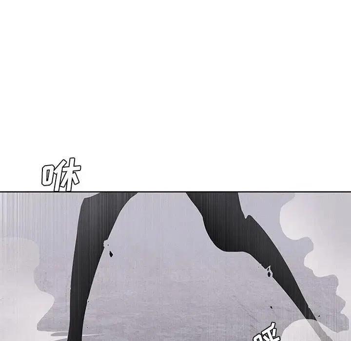 3051