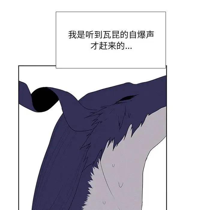 3134
