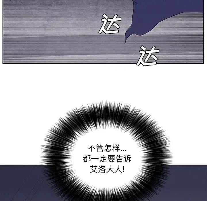3146
