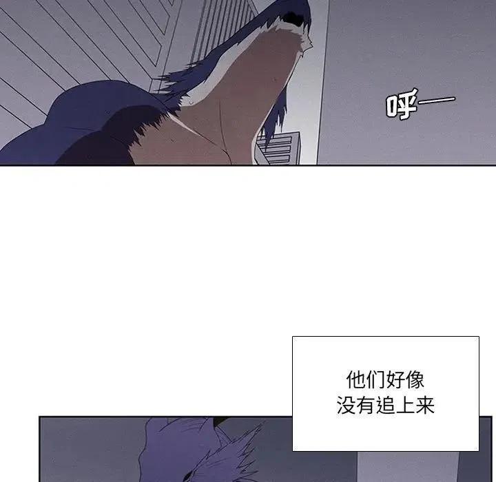 3240