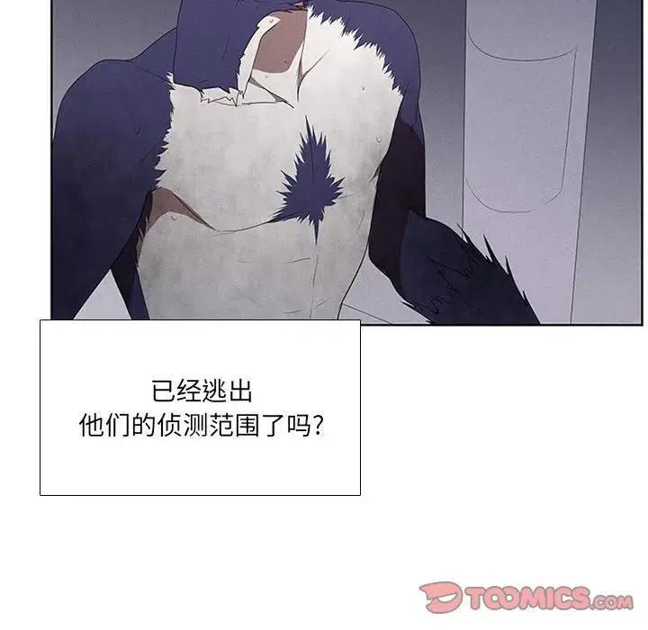 3241