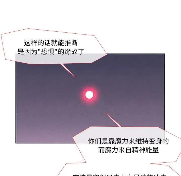 3316