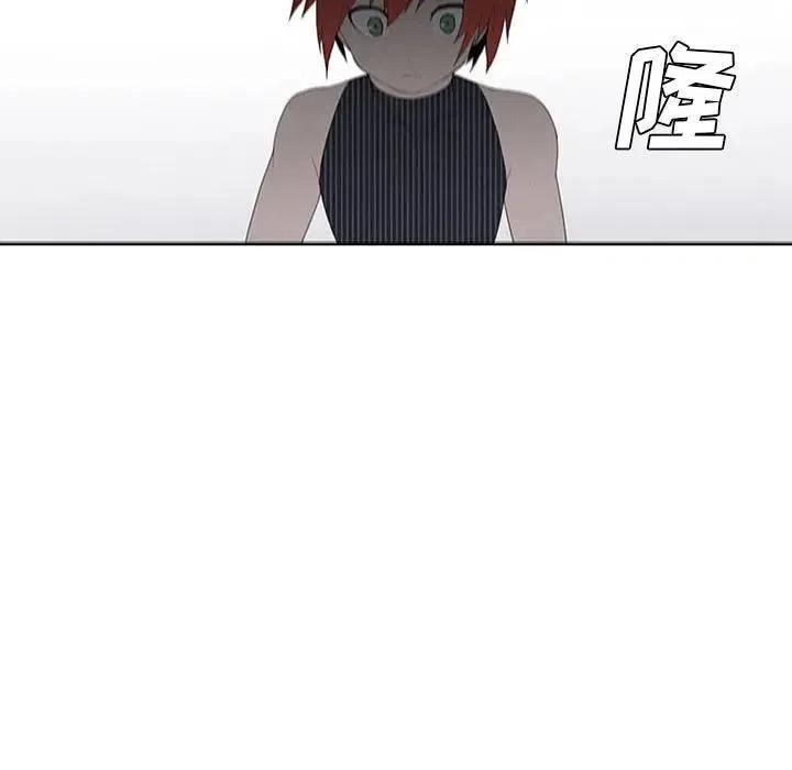 3323