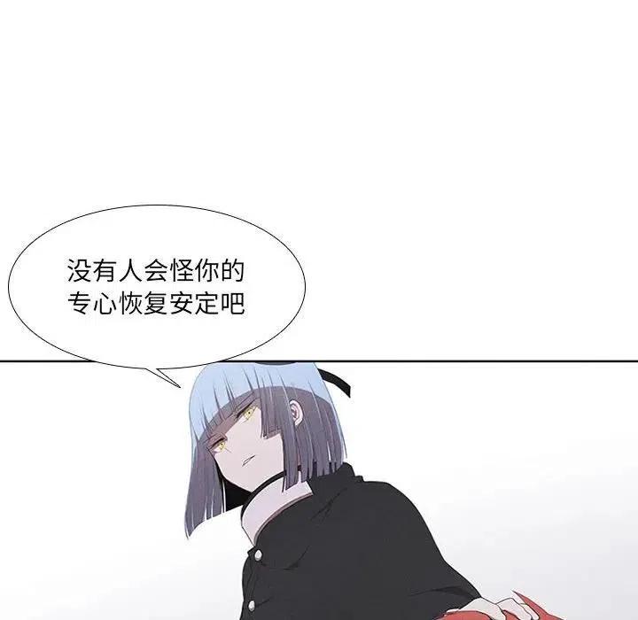 3325