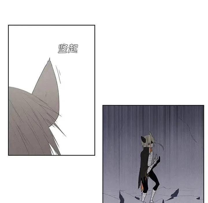 3940