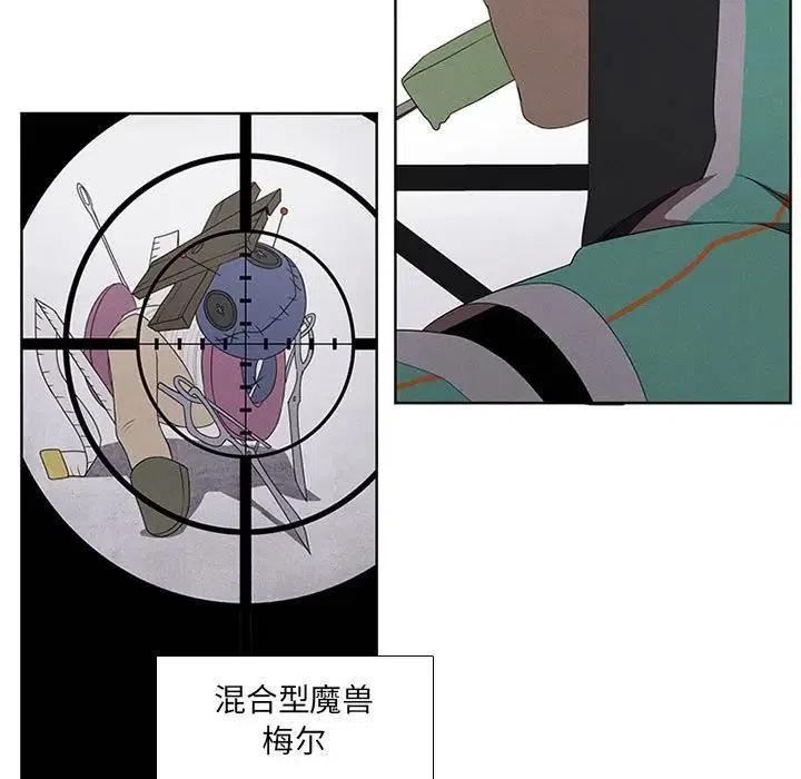 3954