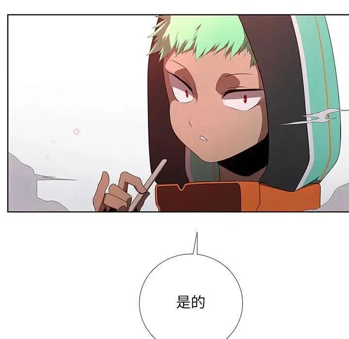 3972