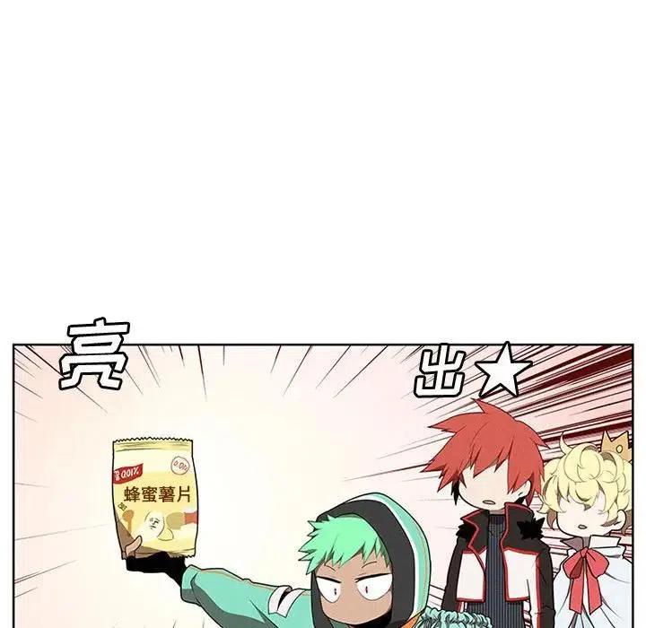4011