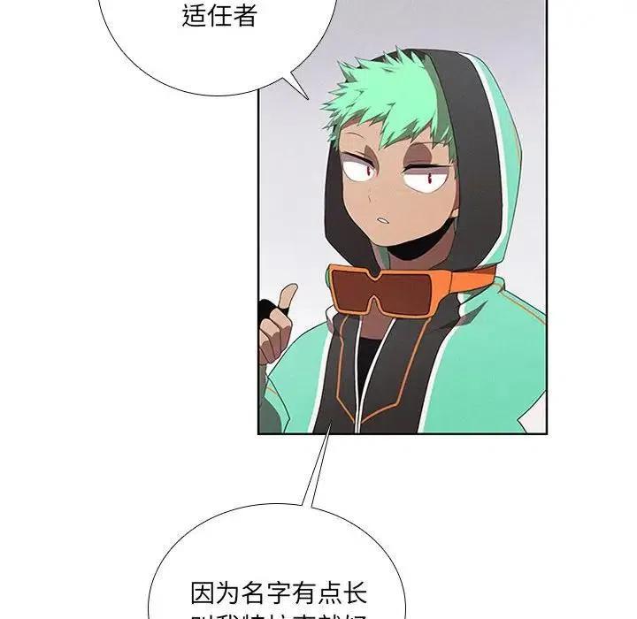 4017