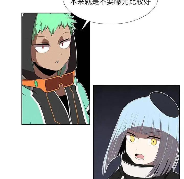 4035