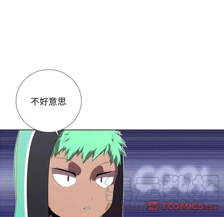 4039