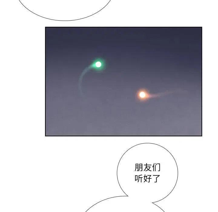 4054