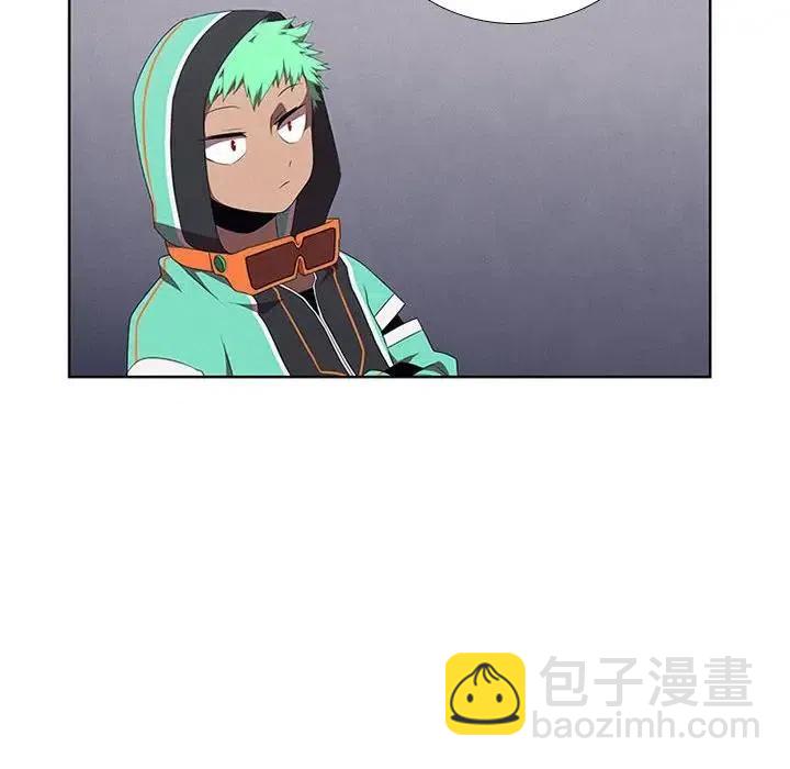 4059