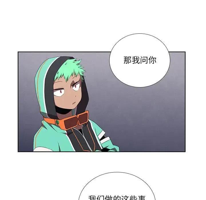4060