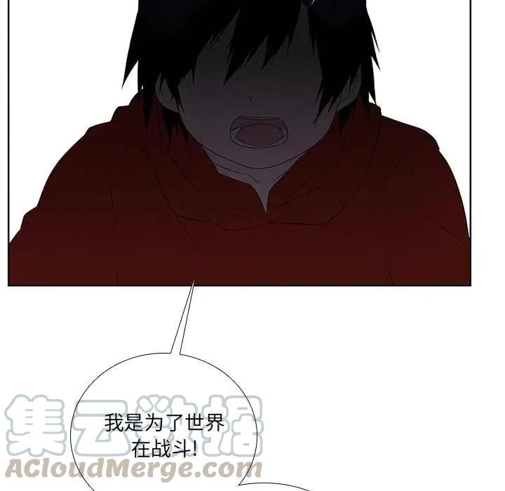 4388
