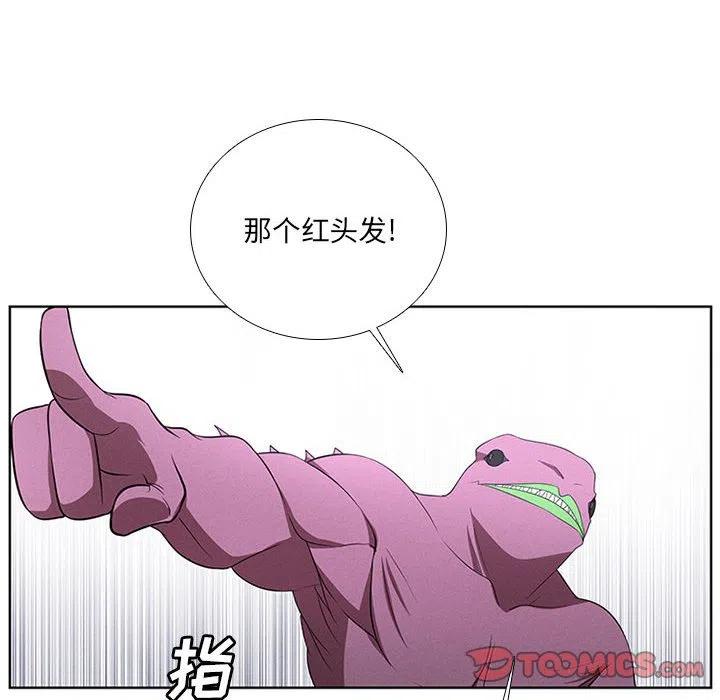 4625