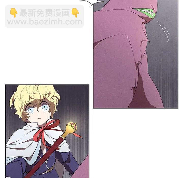 4663
