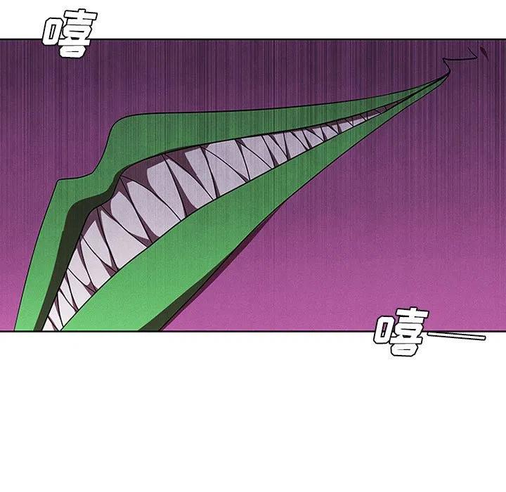 4672