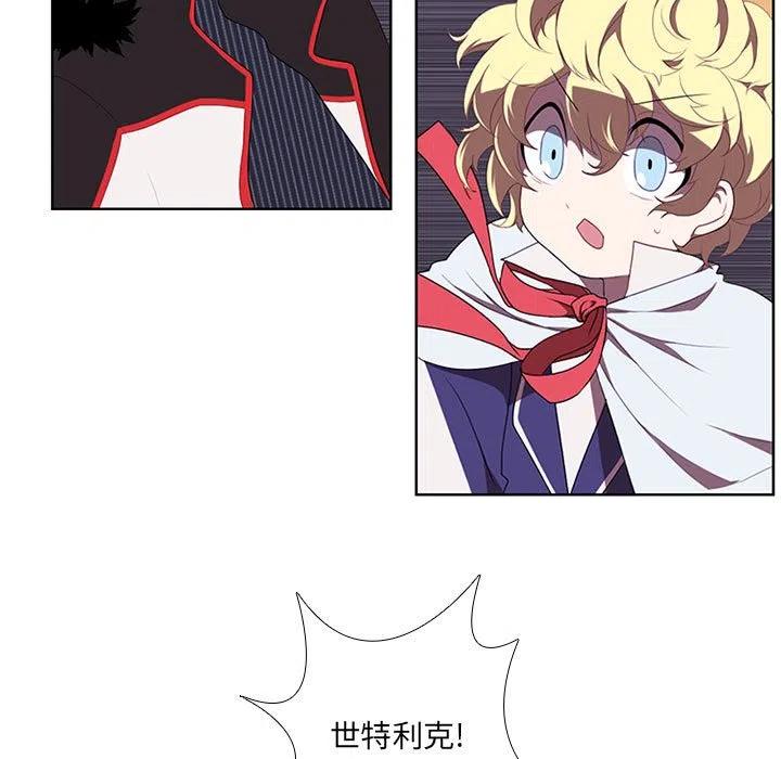 4714