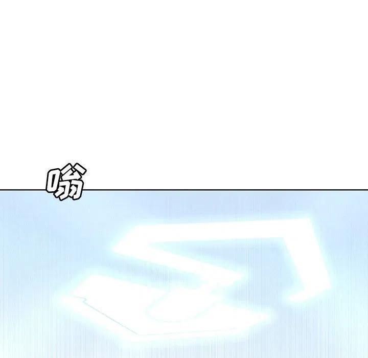 4723