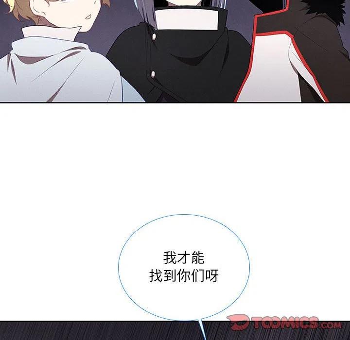 4729