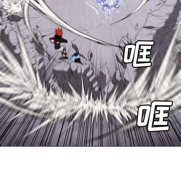 4734