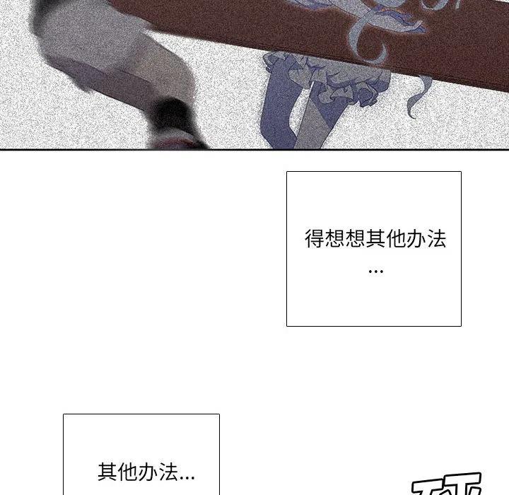 4759