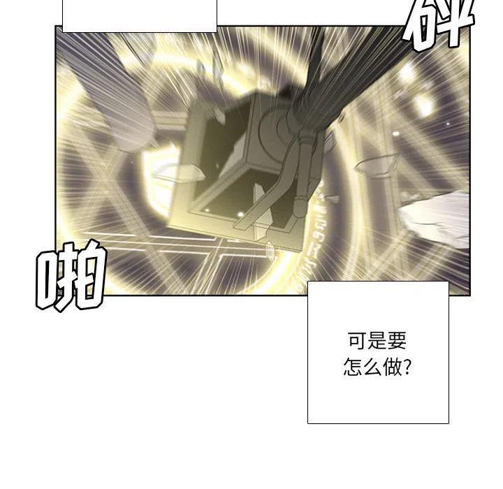 4760