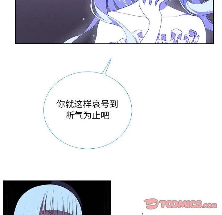 5017
