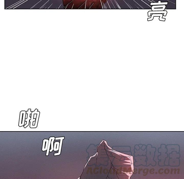 5136