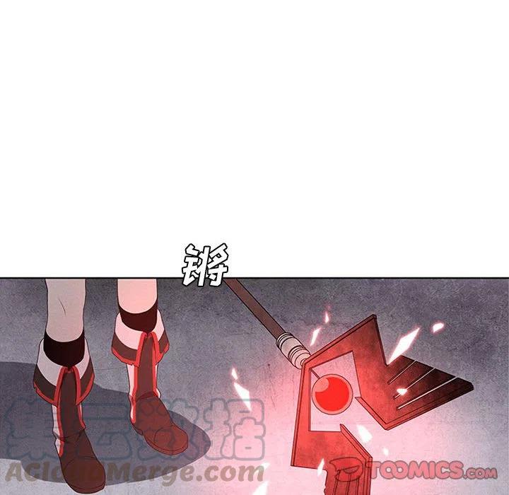 5145