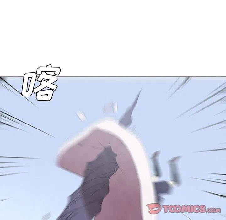 5353