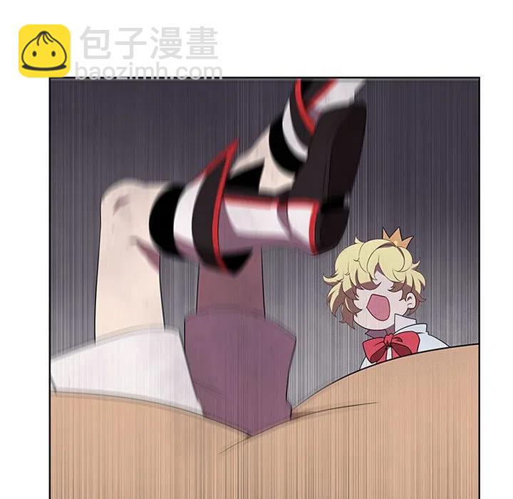 5356