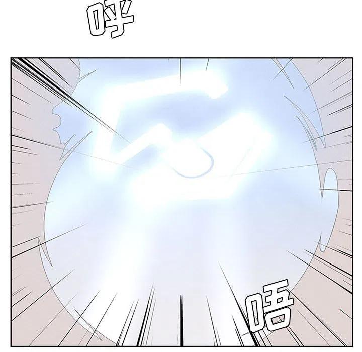 537