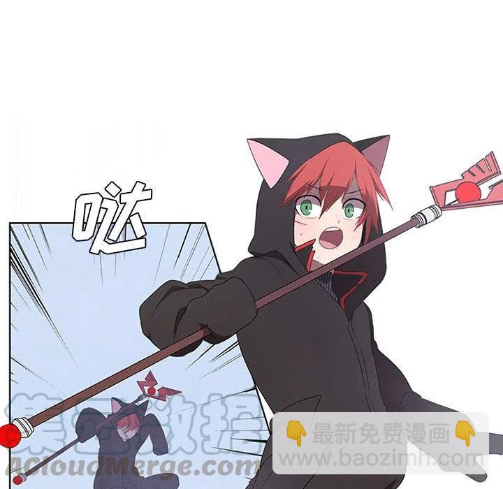 5436