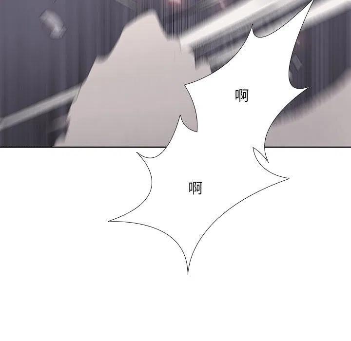 5444